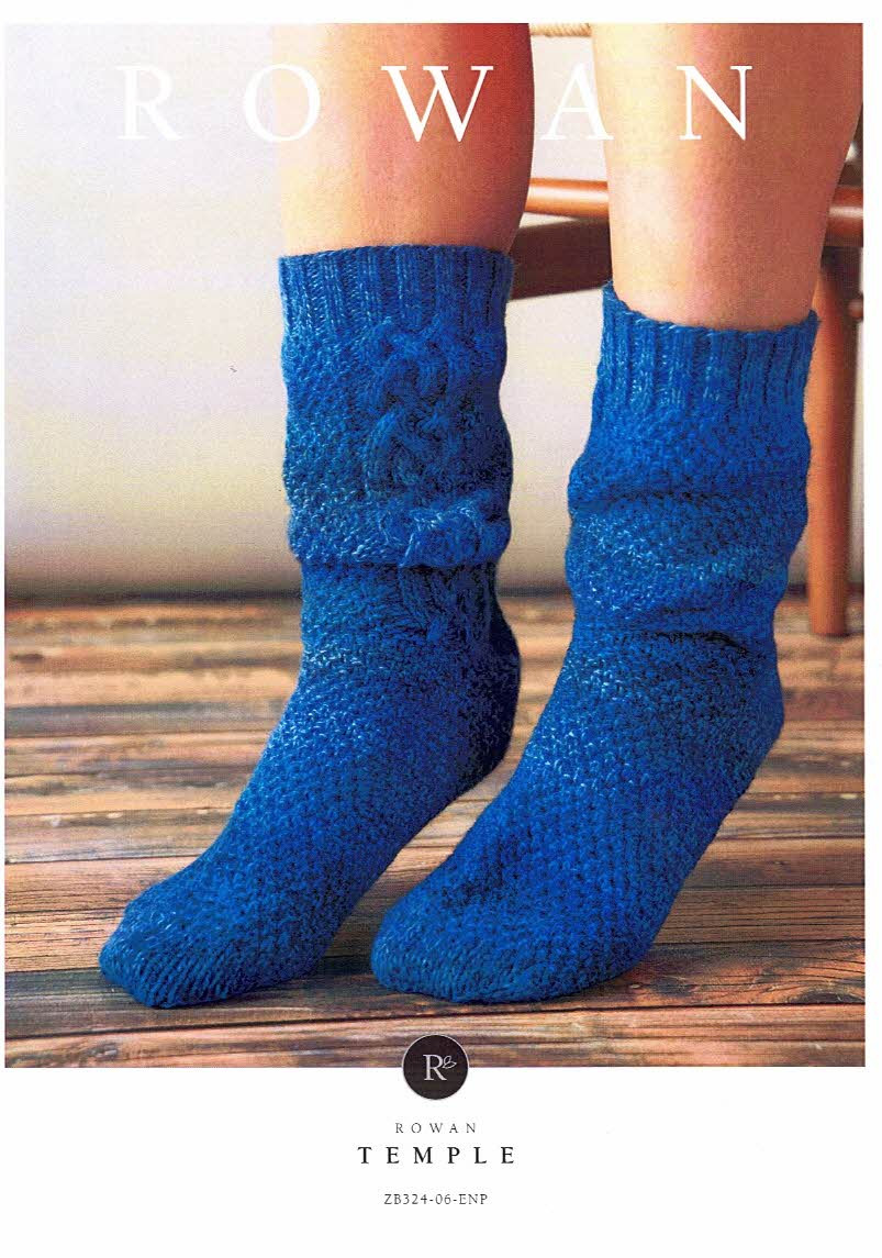 Temple Sock Pattern - Rowan Yarns