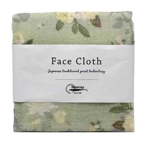 Nawrap Face Cloth - Yellow Rose 30x30cm