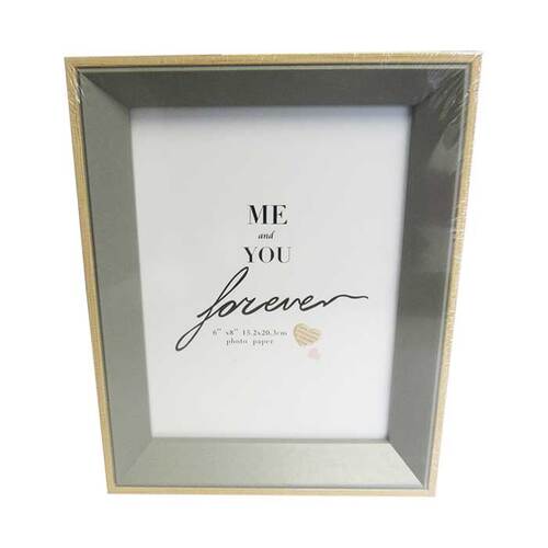 Elegance Photo Frame - Grey