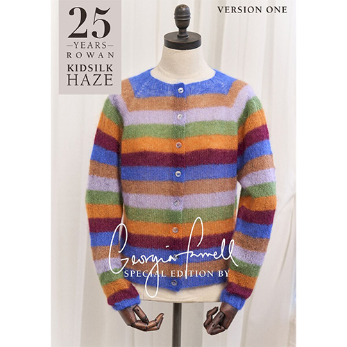 Elmwood Cardigan - Pattern by Rowan Yarns