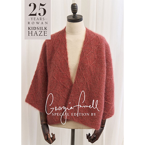 Garter Stitch and Diamonds Jacket - Rowan Yarns