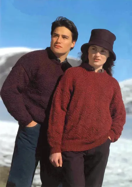 C617 Diamond Textured Vest Knitting Pattern