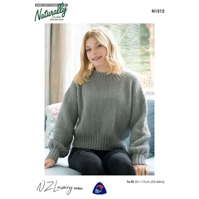 N1512 Cropped Sweater - DK/8Ply - Knitting Pattern