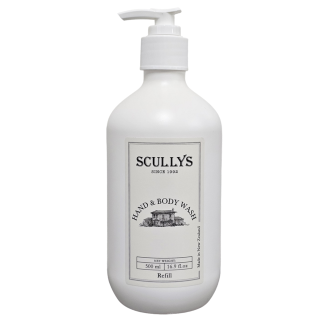 Sugarcane HDPE Bottle 500ml - refillable dispenser bottle