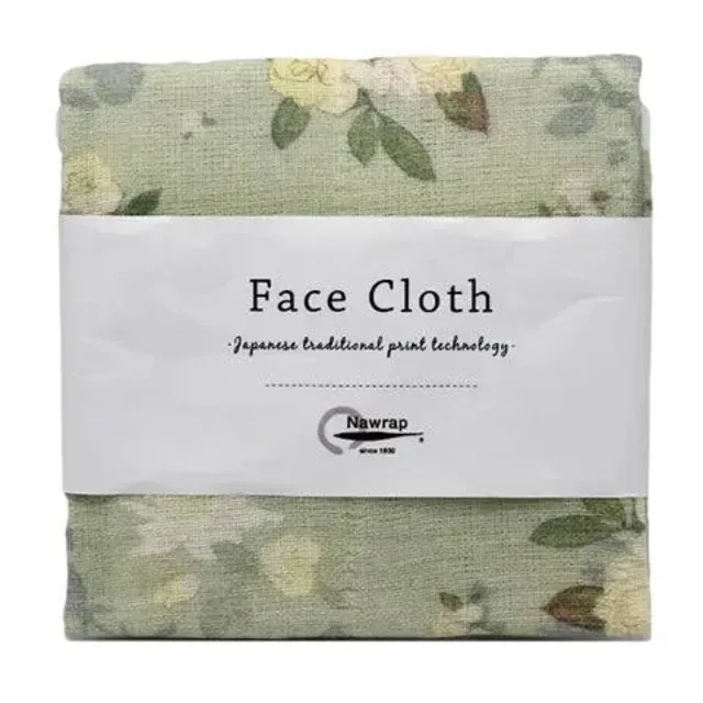 Nawrap Face Cloth - Yellow Rose 30x30cm