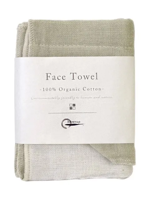 Nawrap Organic Face Cloth - 35x35cm - Green / Ivory