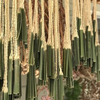 Woven, Custom Made